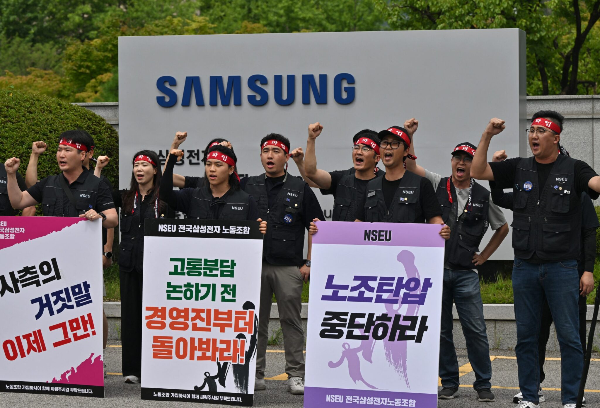 Samsung Faces Strike Over Worker Rights and Pay Disputes